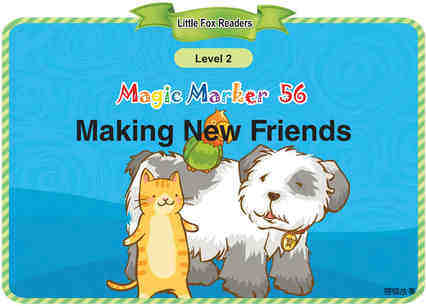 Making New Friends绘本故事第2页