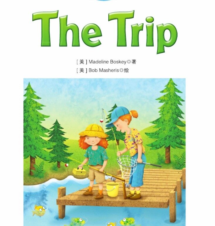 The Trip绘本故事第2页