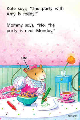 G1 ELL U3W1 Kate Saves the Date!绘本故事第4页