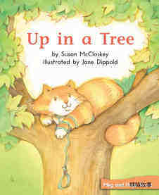 Up in a tree绘本故事第2页