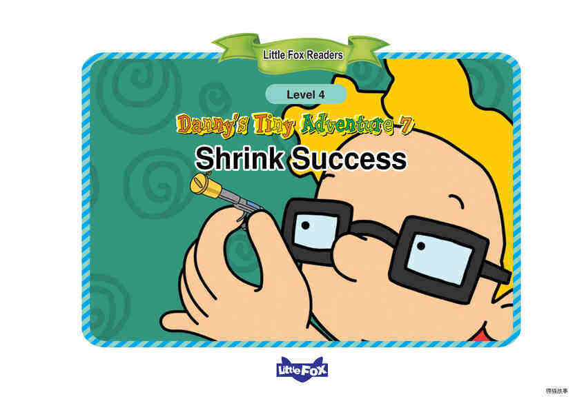 Shrink Success绘本故事第2页