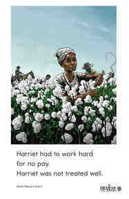 Harriet Tubman绘本故事第5页