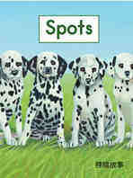 Spots