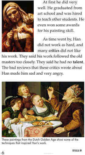 Two Artists Vermeer's Forger绘本故事第5页