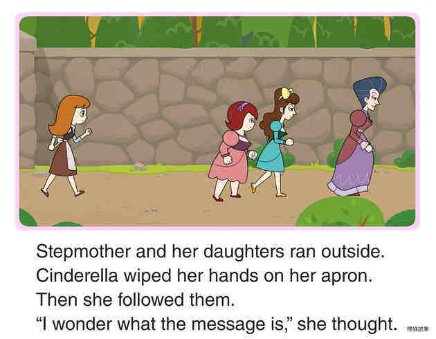 A Royal Message绘本故事第3页