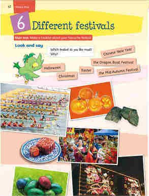 5B Unit 6 Different festivals