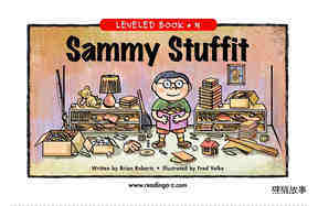 Sammy Stuffit