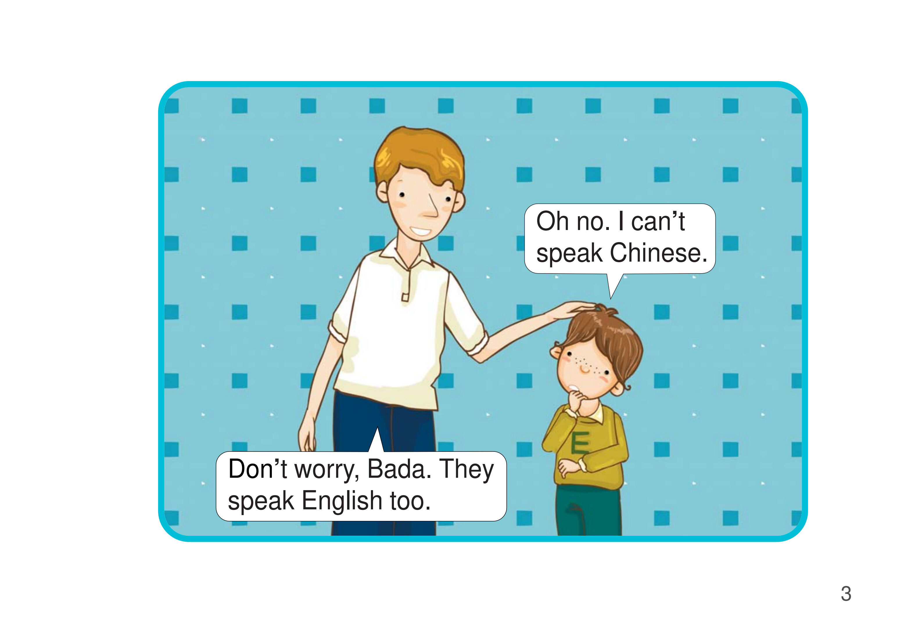 A Table for Five,Please绘本故事第4页