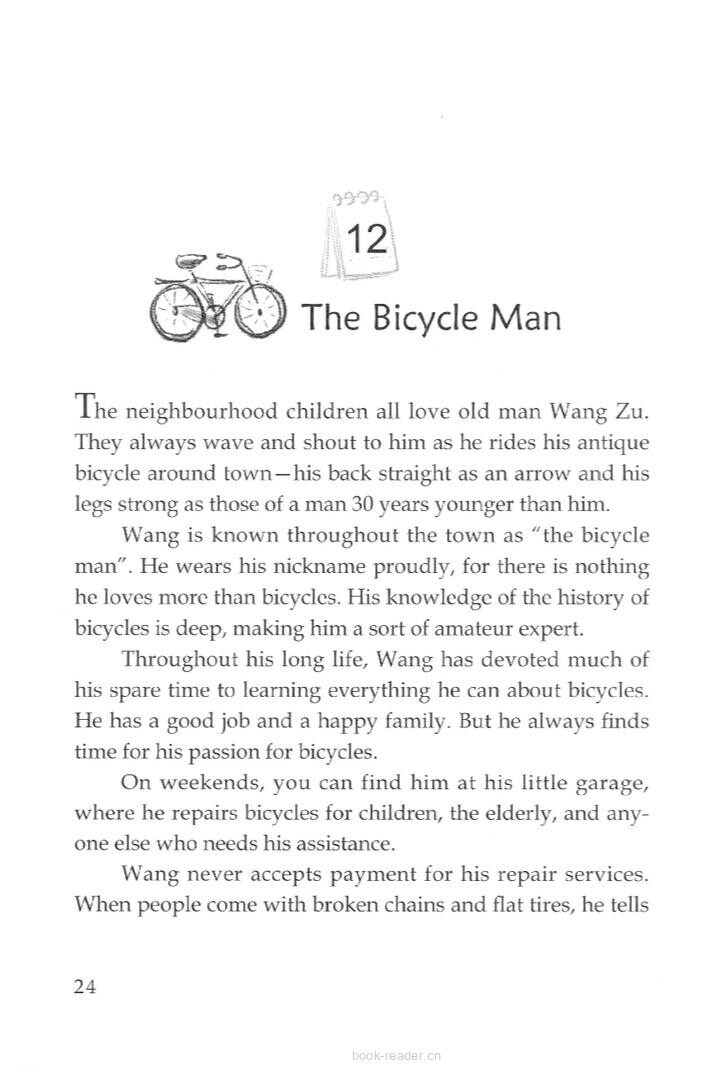 The Bicycle Man绘本故事第2页