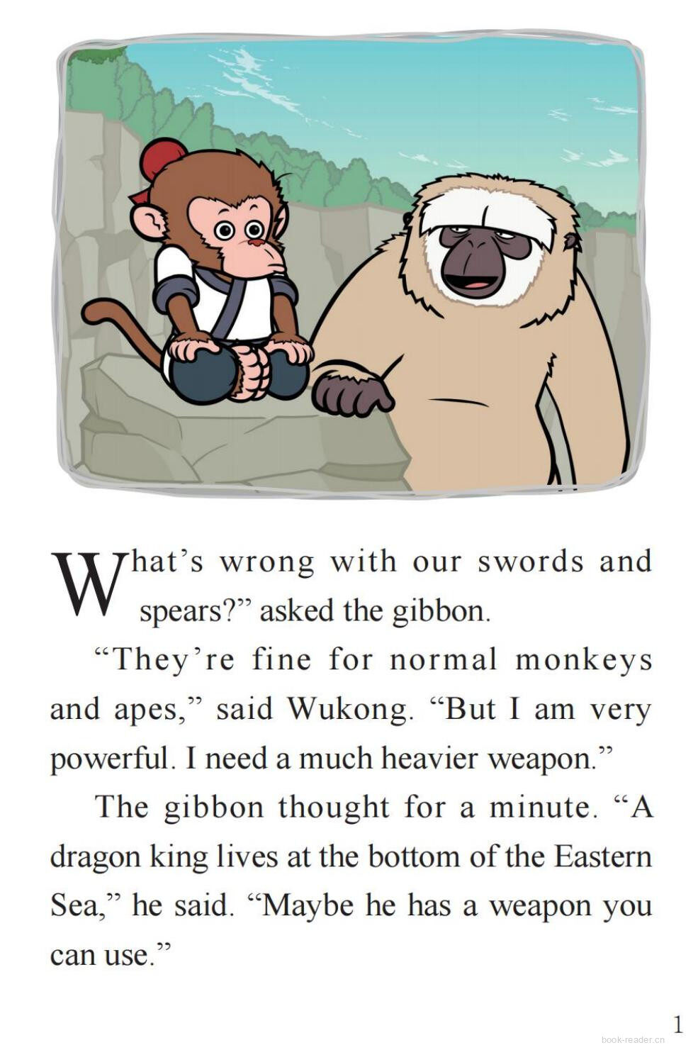 The Dragon King绘本故事第3页