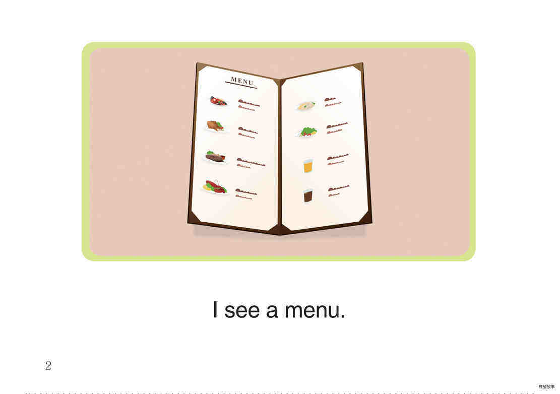 I See Red Napkins.绘本故事第3页