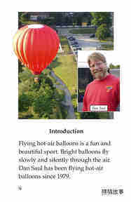 I Fly Hot-Air Balloons绘本故事第3页