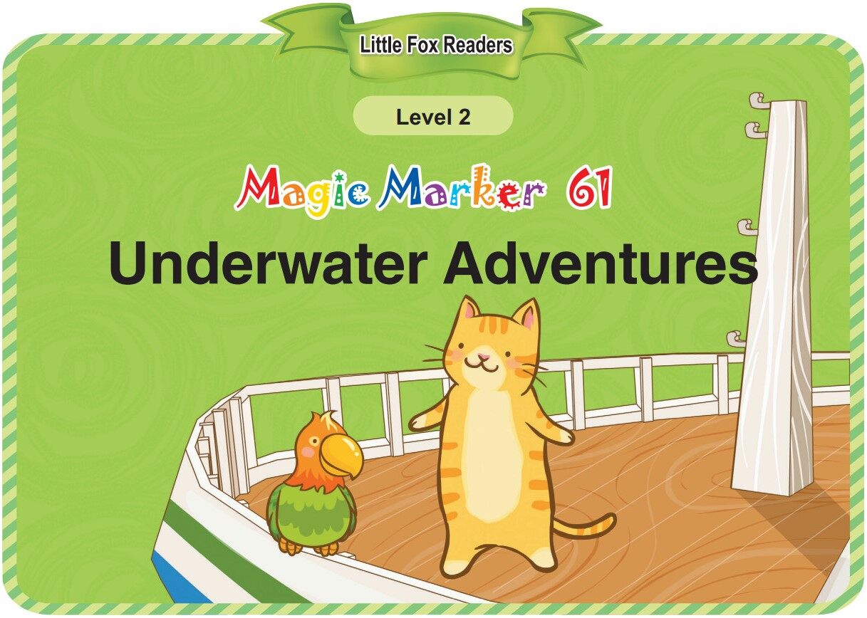 Underwater Adventures绘本故事第2页