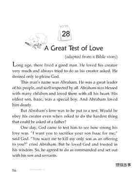 A Great Test of Love绘本故事第2页