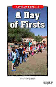 A Day of Firsts