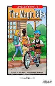 The Magic Bike