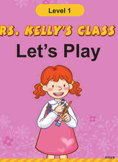 Let's Play!