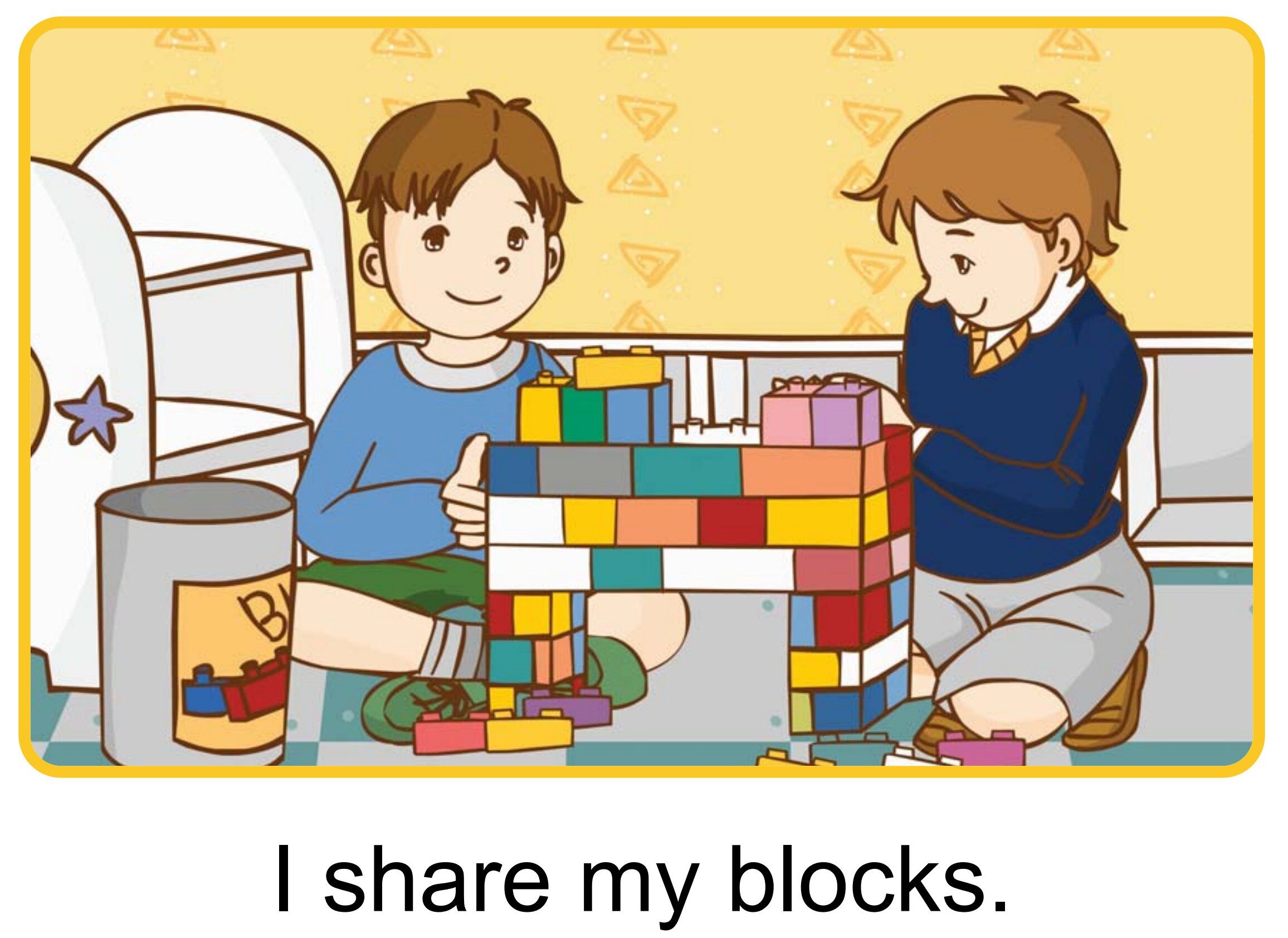 Sharing绘本故事第4页