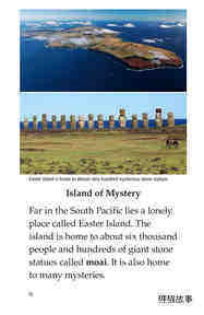 The Mysteries of Easter Island绘本故事第3页