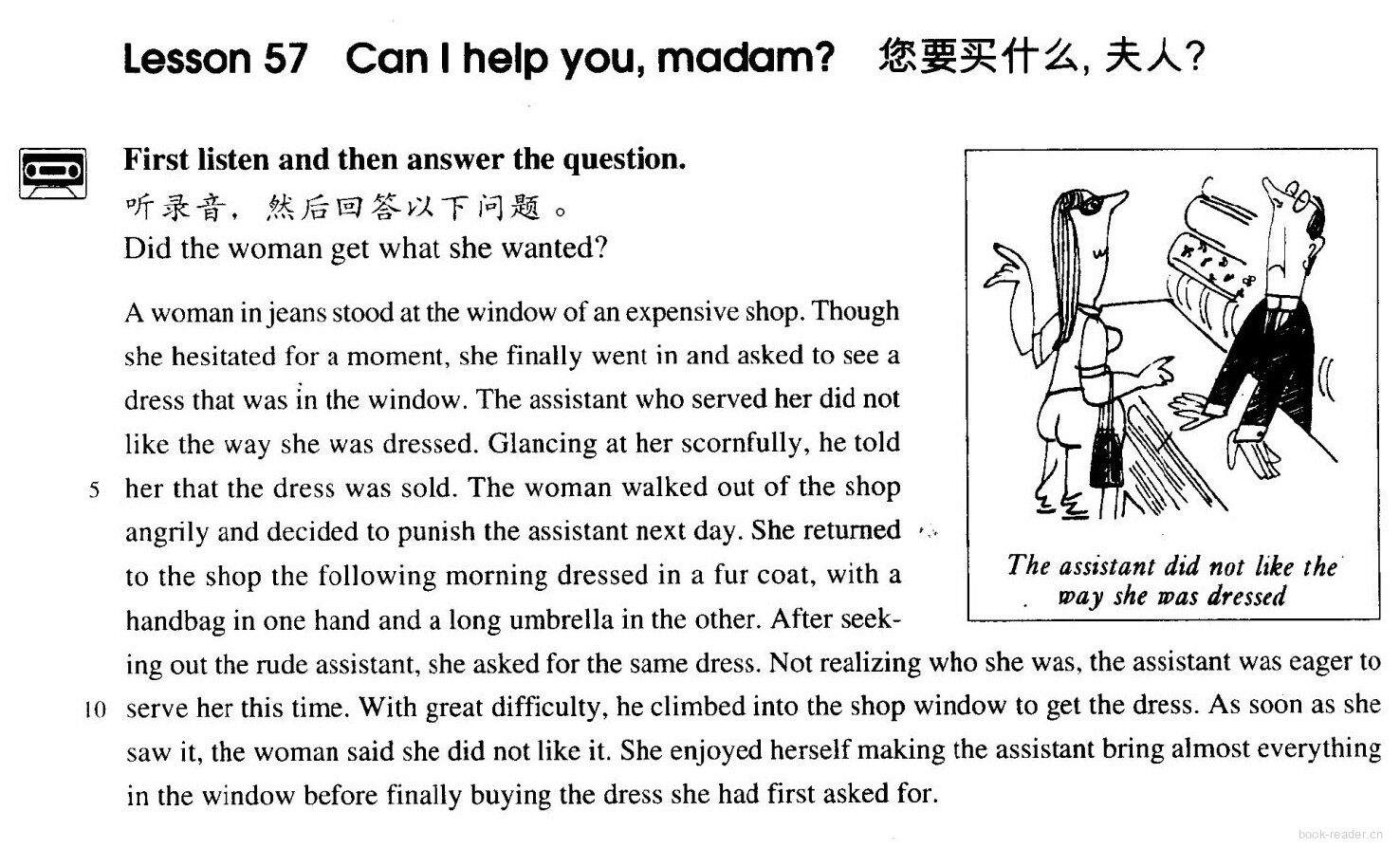 57 Can I help you, madam?绘本故事第2页