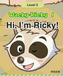 Hi, I'm Ricky!