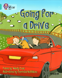 Going For a Drive