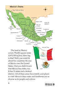 M Is for Mexico绘本故事第5页