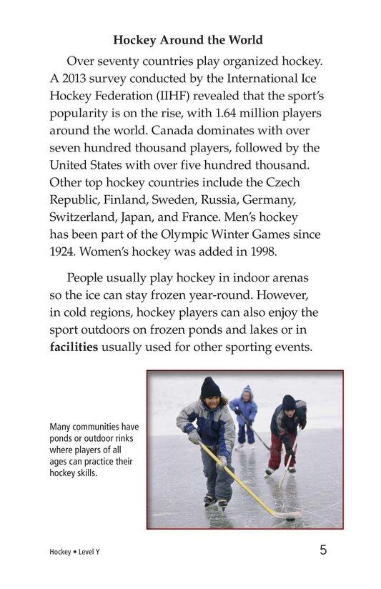 Hockey绘本故事第4页