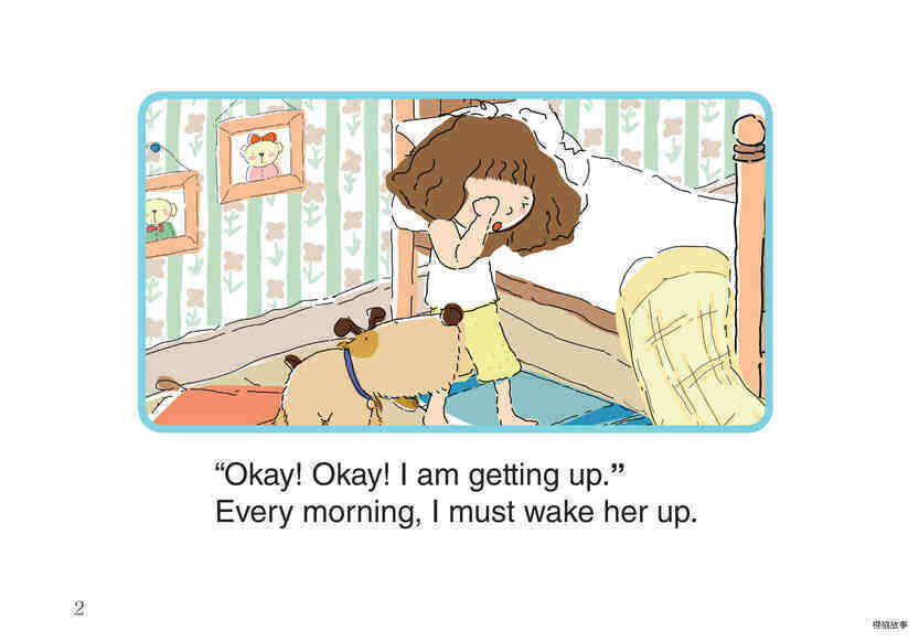 Wake Up, Nancy!绘本故事第4页