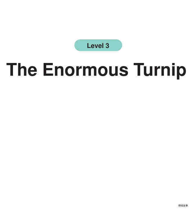 The Enormous Turnip
