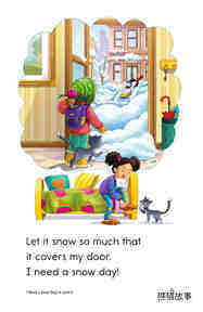 I Need a Snow Day!绘本故事第5页