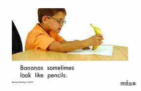 Bananas Sometimes绘本故事第5页