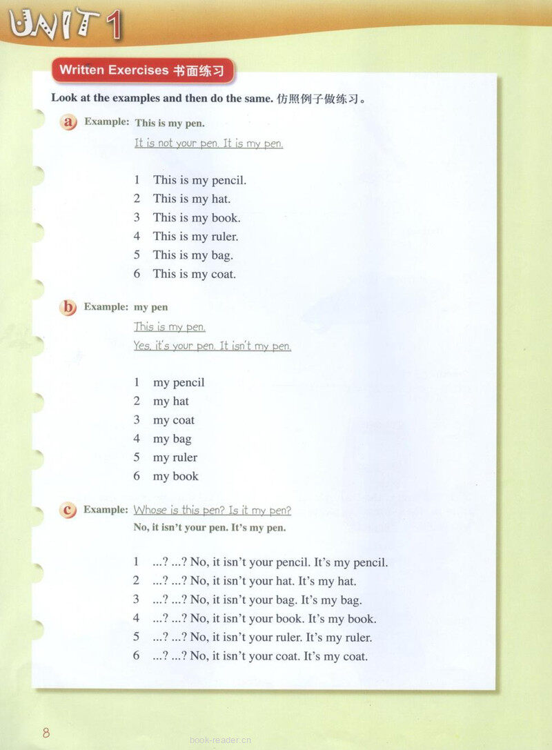 LESSON 02绘本故事第4页