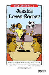 Jessica Loves Soccer