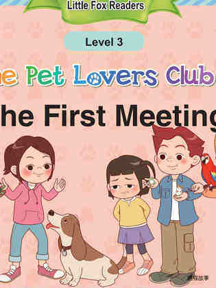 The First Meeting