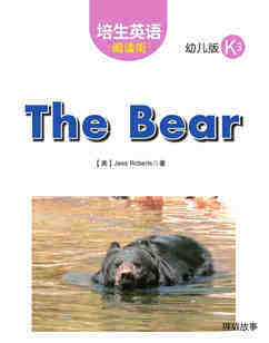 The Bear