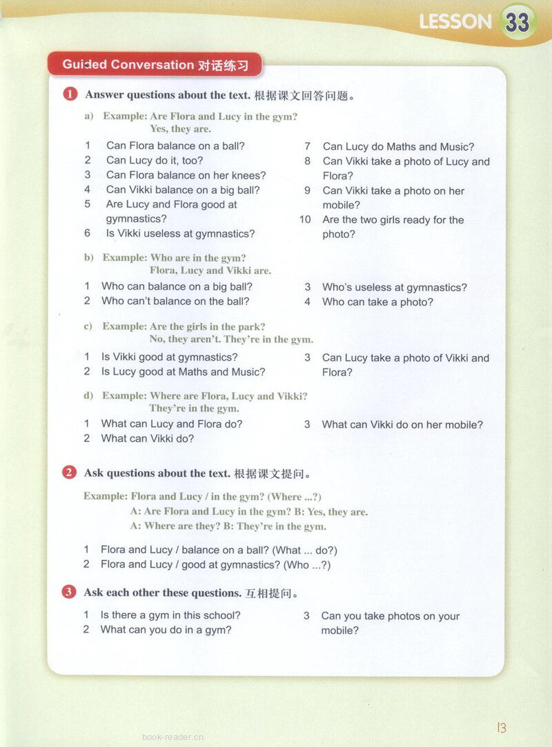 LESSON 33绘本故事第5页