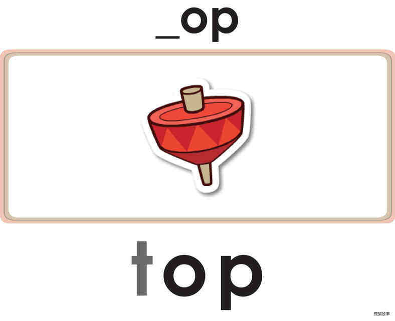 Hop, Hop, Hop绘本故事第4页