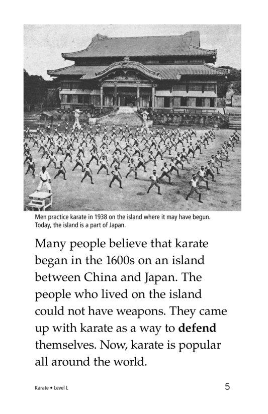 Karate绘本故事第4页