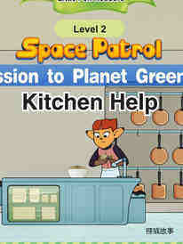 Kitchen Help