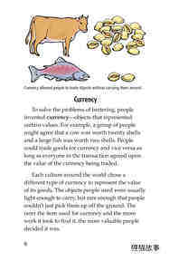Money,Money,Money绘本故事第5页
