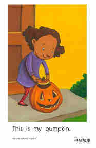 This Is My Halloween绘本故事第3页