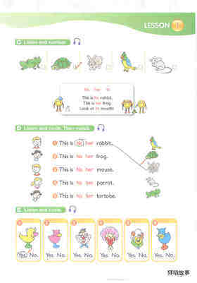 13 This is his rabbit绘本故事第3页