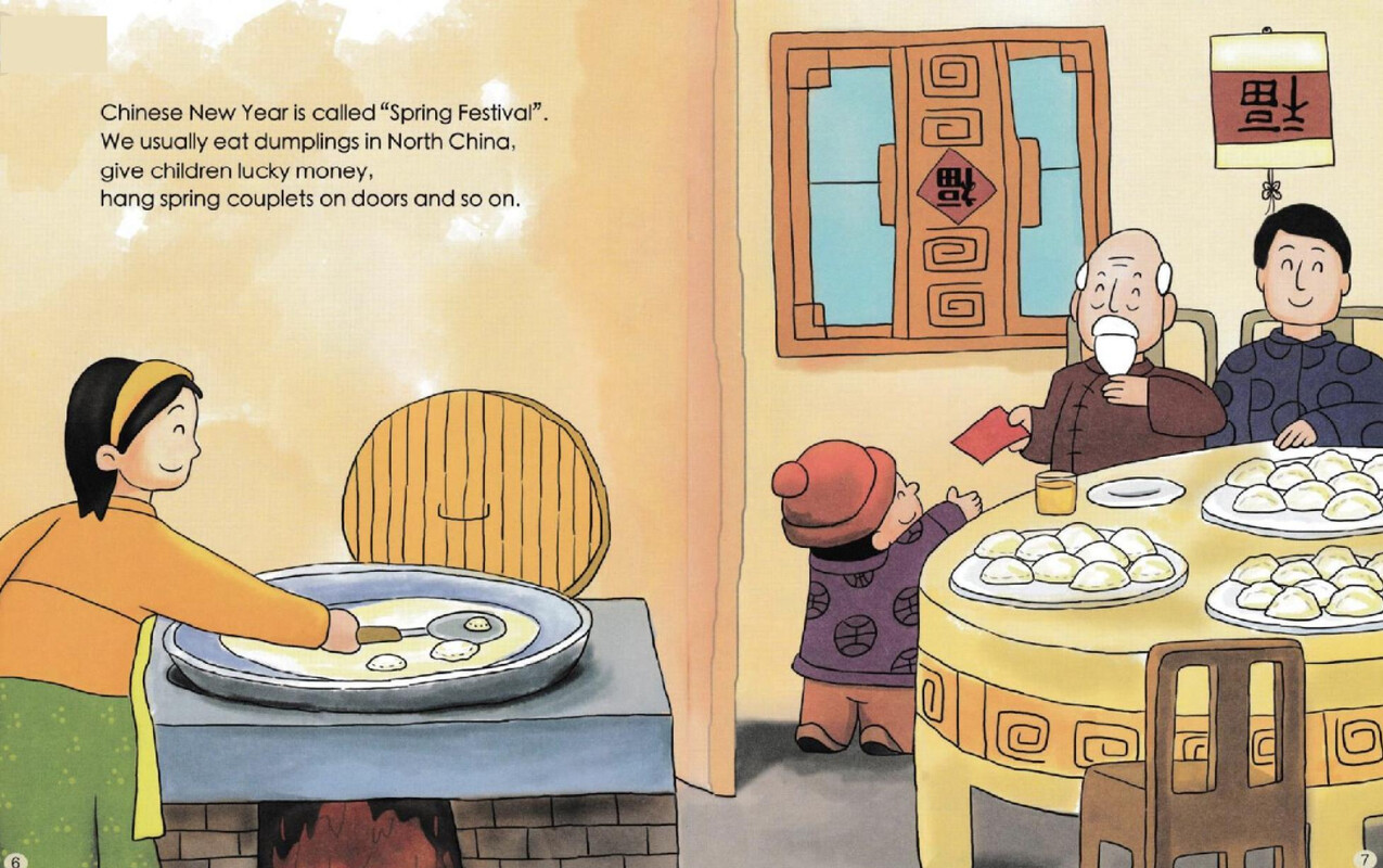 Happy New Year绘本故事第5页