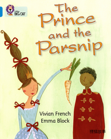 the Prince and the Parsnip绘本故事第2页