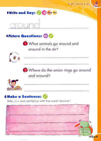 9 Around and Around绘本故事第3页
