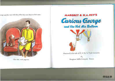 Curious George and the Hot Air Ballon