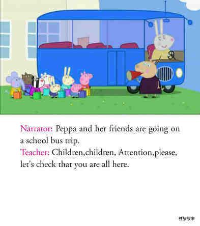 School Bus Trip绘本故事第3页