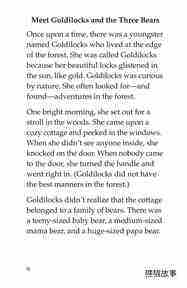 Goldilocks and the Three Bears绘本故事第3页