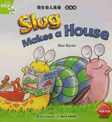 Slug makes a House